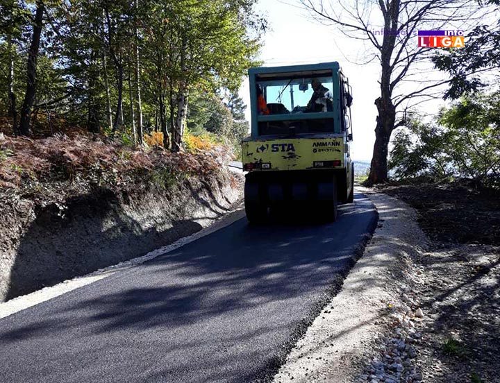 IL-asfaltiranje-puta-djurasi-3 Asfaltiran zaseok Đuraši