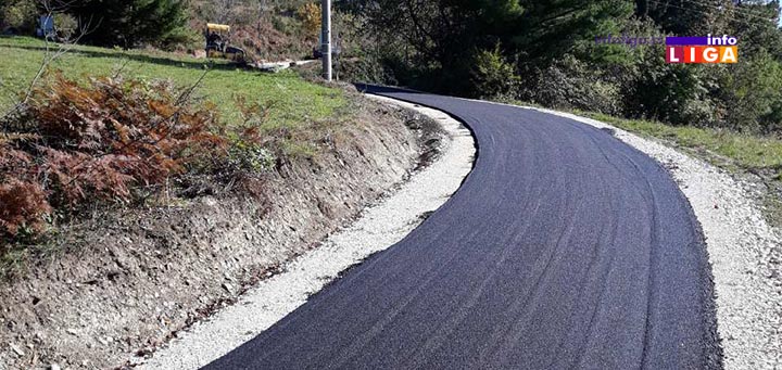 IL-asfaltiranje-puta-djurasi Asfaltiran zaseok Đuraši