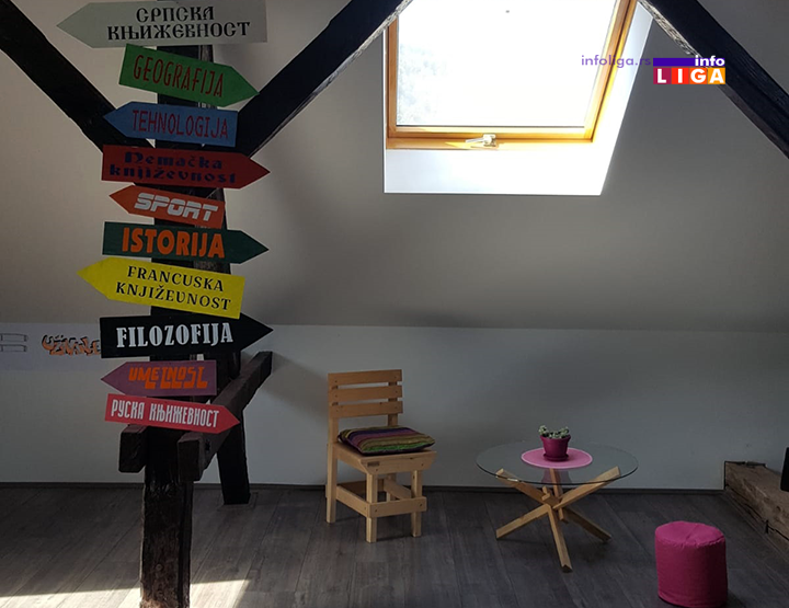 IL-biblioteka-tehnicka-skola3 Novi čitalački kutak - Biblioteka Tehničke škole u Ivanjici