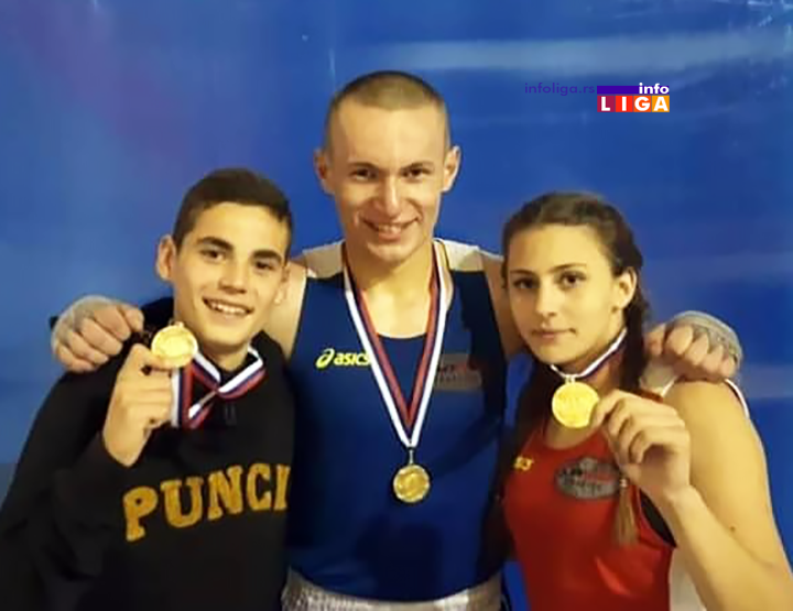 IL-bokseri-mygym-np Bokseri kluba My Gym okićeni zlatom u Novom Pazaru