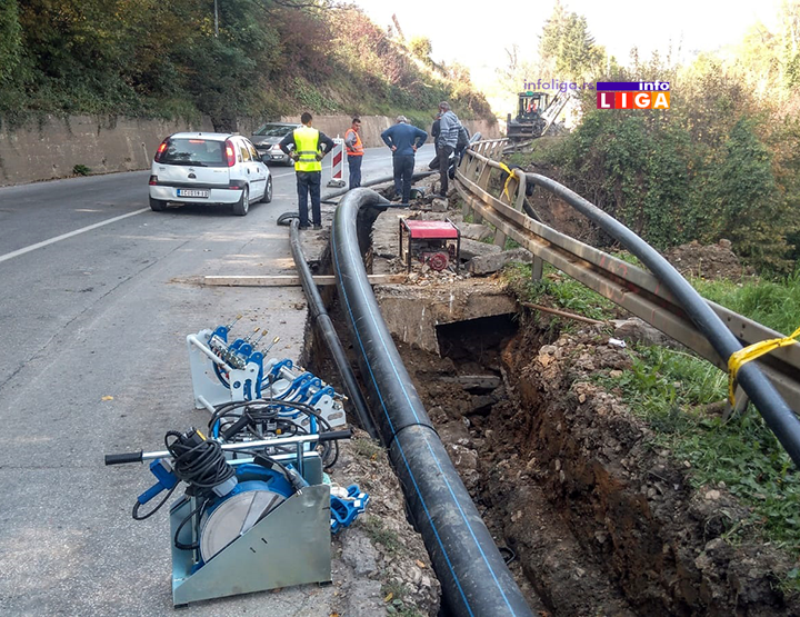 IL-cevovod-ivanjica-bukovica3 Nove vodovodne cevi od benzinske pumpe do Sađavca