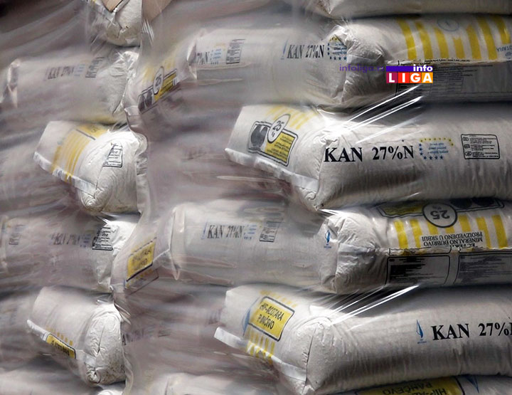 IL-djubrivo-besplatno-kan Besplatno đubrivo iz robnih rezervi