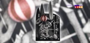 IL-izlozba-malih-formata-300x142 Izložba malih formata u Domu kulture u Ivanjici