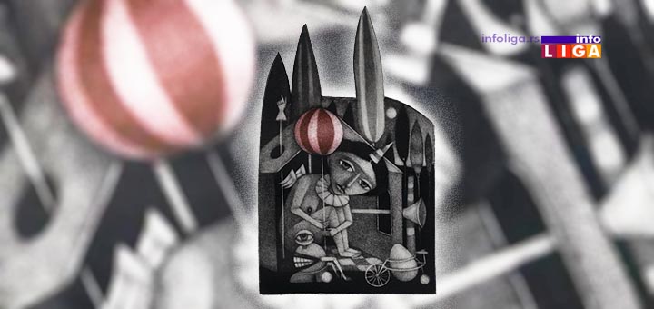 IL-izlozba-malih-formata Izložba malih formata u Galeriji Doma kulture