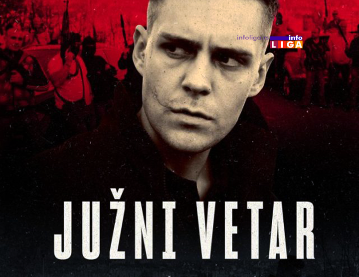 IL-juzni-vetra-u-domu-kulture Južni vetar u Domu kulture