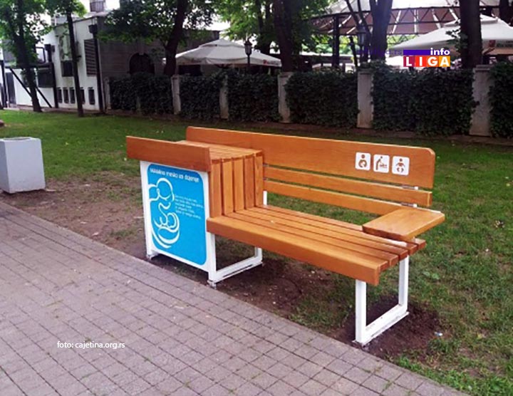 IL-klupazadojenje „MAMino mesto za dojenje" - Postavka klupe za dojenje na Zlatiboru