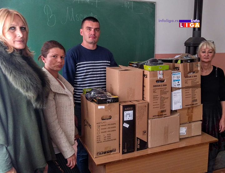 IL-os-medjurecje-racunari-rotari Tri računara i preko 200 knjiga za školarce u Međurečju