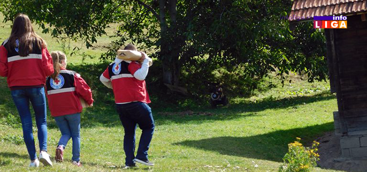 IL-paket-crveni-krst-ruralno-podrucje-1 Paketi i pomoć starijim osobama sa ruralnog područja opštine Ivanjica