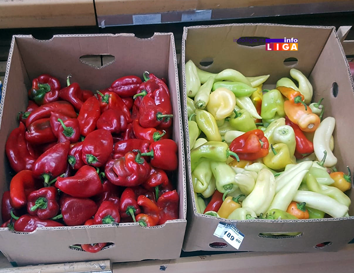 IL-paprika1 Paprika na ceni
