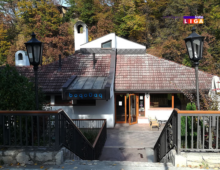 IL-restoran-vodopad-ivanjica Prodaje se restoran „Vodopad“ u Ivanjici