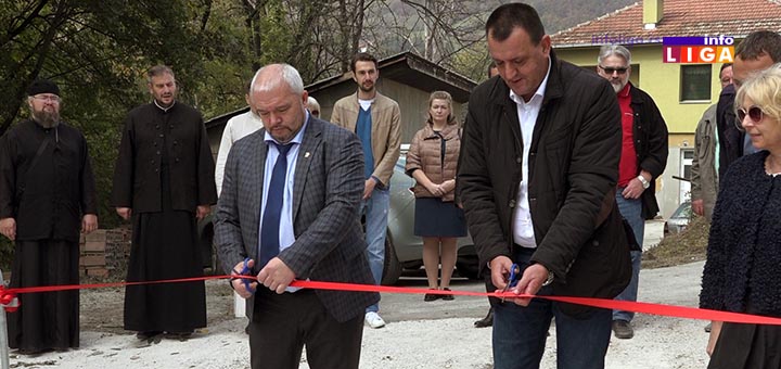 IL-rusi-presecanje-vrpce U Ivanjici presečena vrpca za izgradnju Doma rusko-srpskog prijateljstva (VIDEO)
