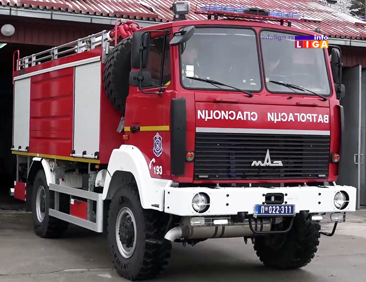 IL-Novo-vatrogasno-vozilo-Ivanjica1 Ivanjički vatrogasci: Od danas smo još spremniji! (VIDEO)
