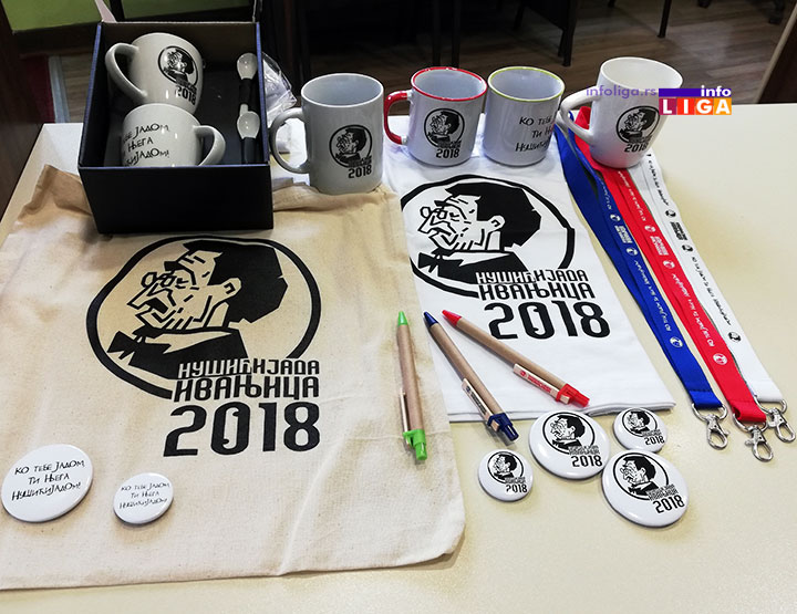 IL-Suveniri-Nusicijade_2018_2 Srebrni suveniri festivala Nušićijada