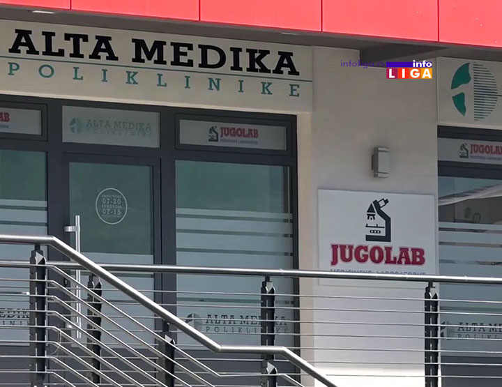 IL-alta-medika-spolja ALTA MEDIKA najsavremeniji dijagnostički centar počeo sa radom u Ivanjici (VIDEO)