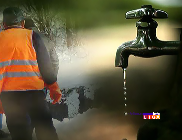 IL-cesma-voda-radnici720 Od sutra redovno snabdevanje vodom u Šljivićima