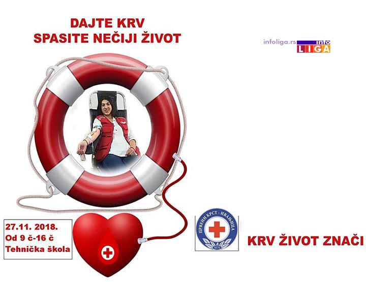 IL-ck-akcija-ddk-27-11-2018 Akcija dobrovoljnog davalaštva krvi u utorak