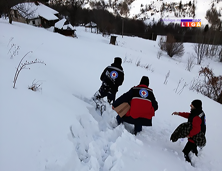 IL-crveni-krst-jedinica-za-delovanje-u-nesrecama Konkurs Crvenog krsta za članove jedinice za delovanje u nesrećama