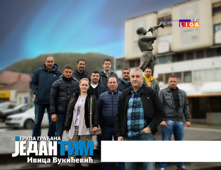 IL-gg-jedan-tim-lucani-guca Grupa građana iz Lučana: Nas hoće sve stranke, ali mi hoćemo sami