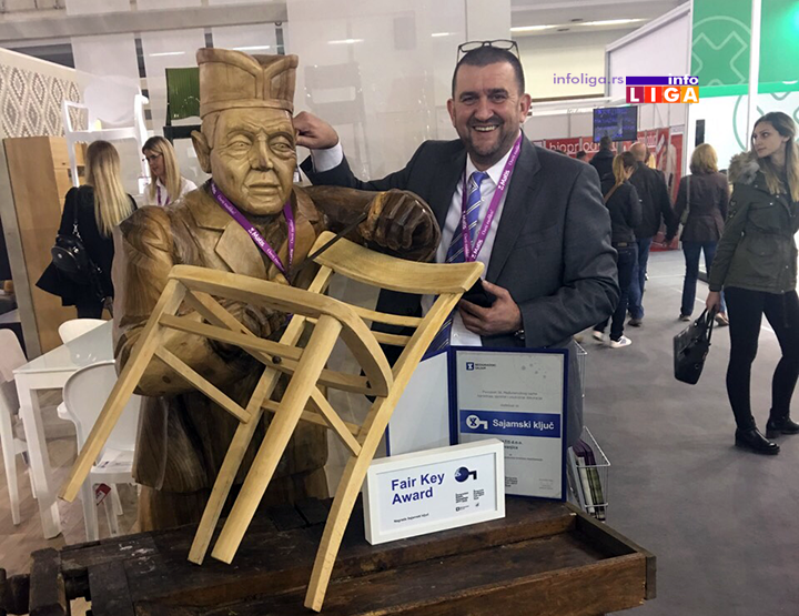 IL-matis-sajamski-kljuc-2018 Najveće sajamsko priznanje po treći put za ivanjički Matis