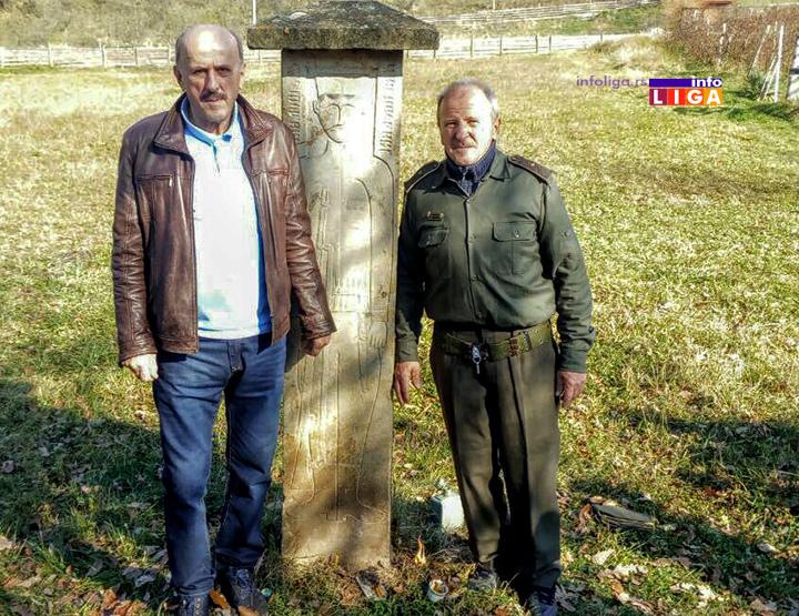 IL-nikola-milos-krajputas Ivanjica gotovo nezapaženo obeležila pobedu u Velikom ratu
