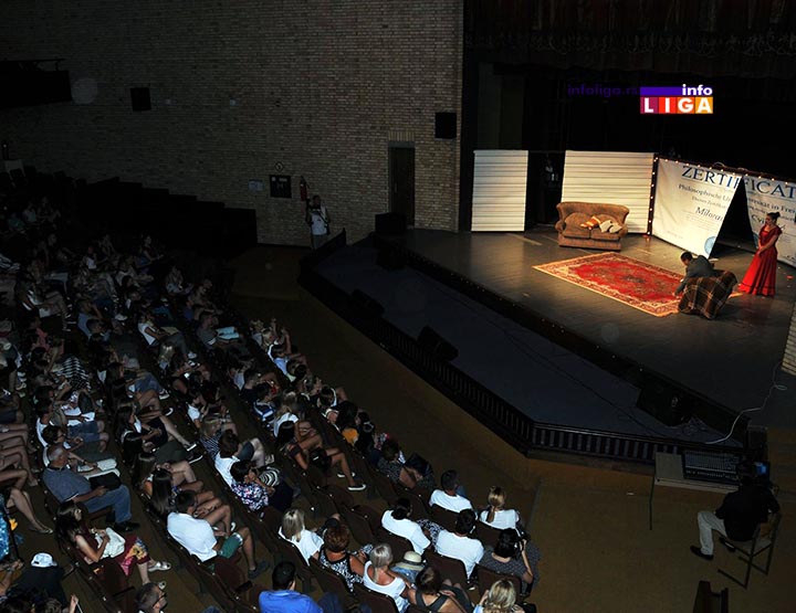 IL-pozoriste-KZM Škola glume za mlade u KZM Ivanjica