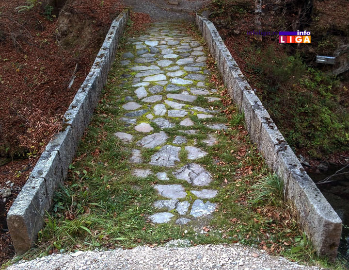 IL-rimski-most-4 Rimski most u Kumanici nezaštićeno kulturno dobro