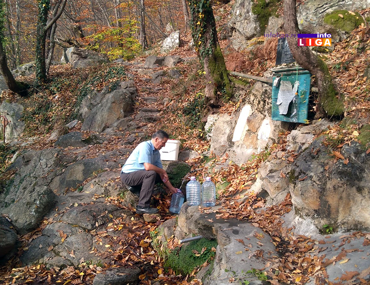 IL-savina-voda-odmenska Savina voda – čudotvoran lekoviti izvor Odmenje