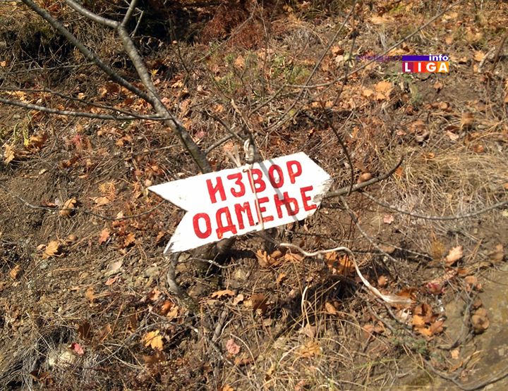 IL-savina-voda-odmenska1 Savina voda – čudotvoran lekoviti izvor Odmenje