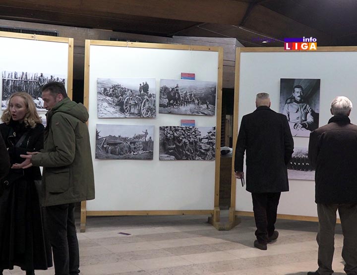 IL-akademija-1-sv-rat-dk-izlozba Akademija i izložba fotografija - Stogodišnjica Velikog rata (VIDEO)