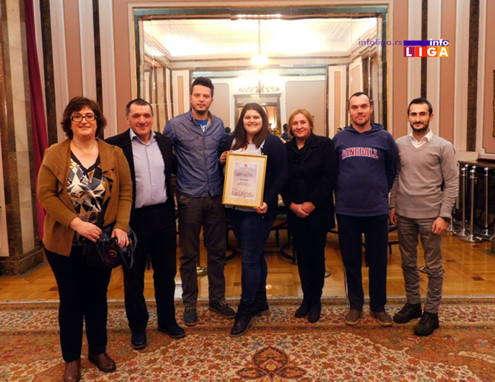 IL-ck-ivanjica-beograd Ivanjičani deveti put ''Šampioni solidarnosti''