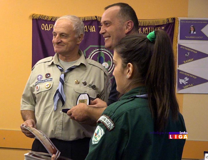 IL-izvidjaci-45-godina Svečanost povodom jubileja ivanjičkih izviđača (VIDEO)