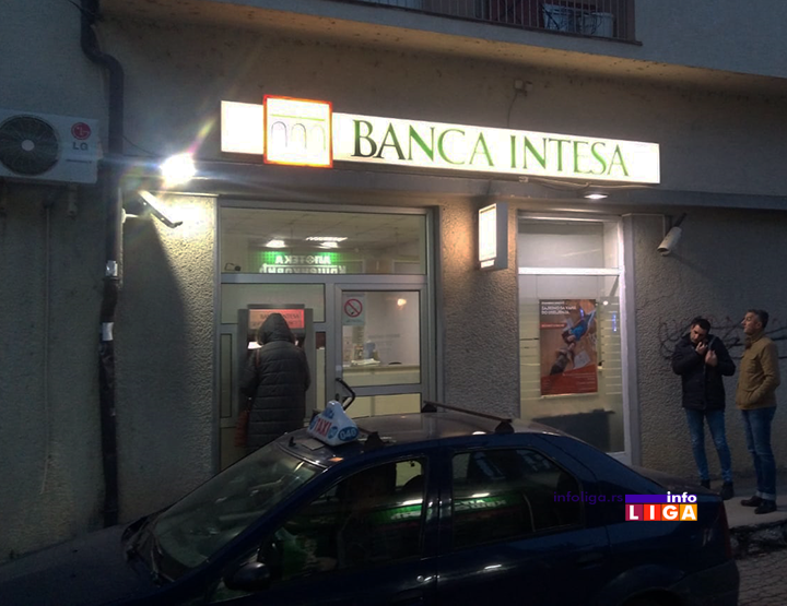 IL-novi-dani-banka Prodata još dva objekta nekadašnjeg preduzeća ''Novi Dani''