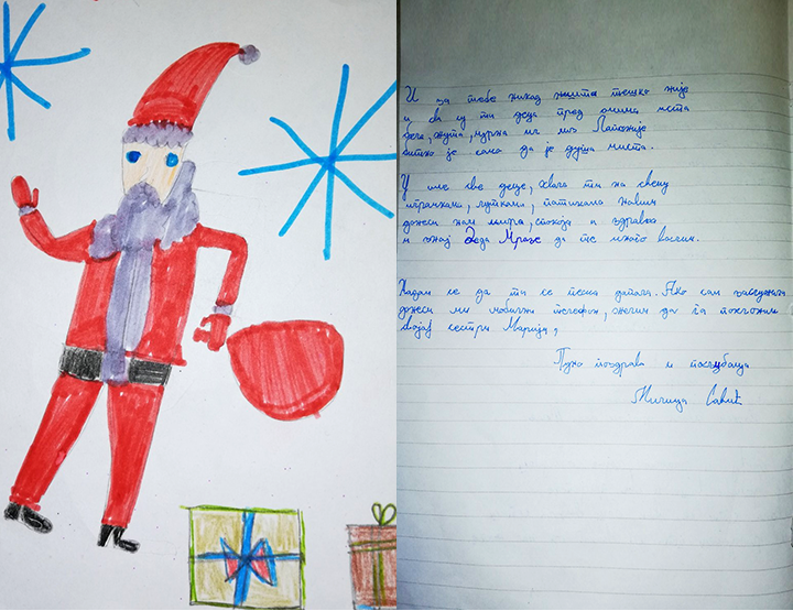 IL-premier-nagrade-19NG5 PREMIER TAXI vozi poklone za mališane