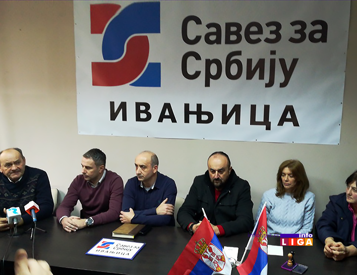IL-savez-za-ivanjicu Opštinski odbori DS i Dveri formirali Savez za Ivanjicu (VIDEO)
