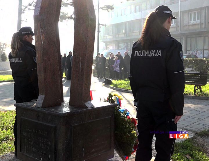 IL-turnir-SSP-ivanjica-venci U Ivanjici odigran prvi memorijalni turnir u čast nastradalim policajcima na području KiM (VIDEO)
