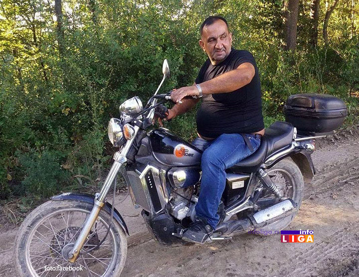 IL-Milutin-Milenkovic-nestao2 Nestao Milutin iz Luka kod Ivanjice, poslednji put viđen 25.novembra