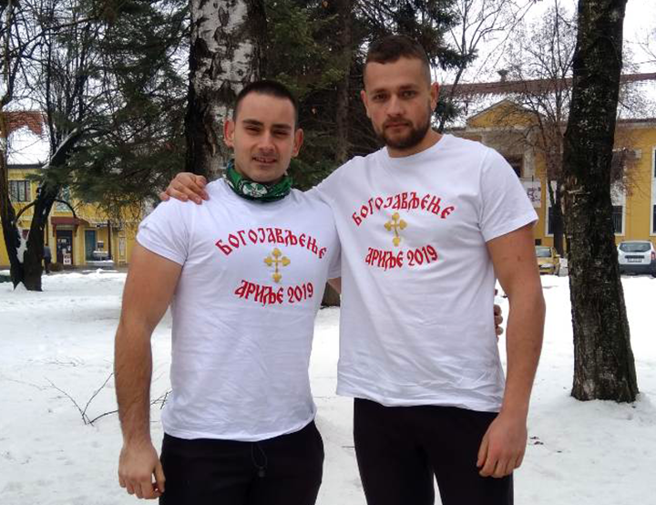 IL-bogojavljanje-arilje-4 Sila prvi do Časnog krsta - motiv će vas potpuno raznežiti