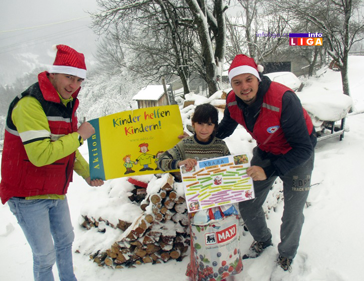 IL-jedan-paketic-crveni-krst-2 Jedan paketić - mnogo ljubavi