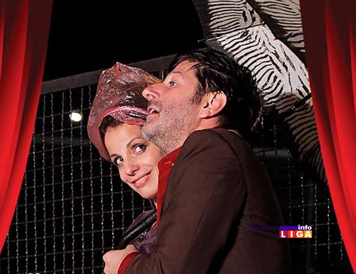 IL-kisobran-za-dvoje-dk Romantična komedija “Kišobran za dvoje” u Domu kulture