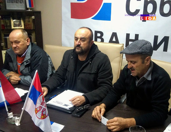 IL-kzn-savez-za-ivanjicu Konferencija za medije Saveza za Srbiju u Ivanjici