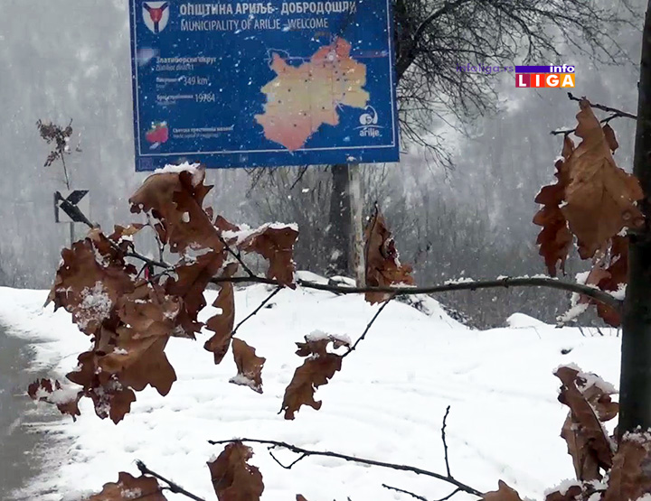 IL-putar-bosko-badnjaci2 Božićni običaj putara Boška jedinstven je u Srbiji (VIDEO)