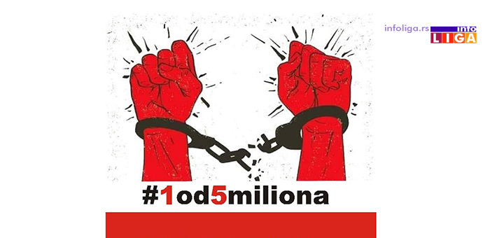 IL-1od5miliona_ivanjica Protestna šetnja ''#1od5miliona'' u petak u Ivanjici (VIDEO)