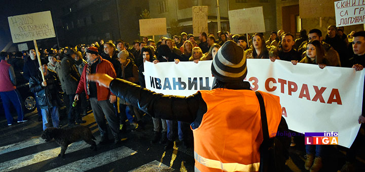 IL-1protest1od5miliona3 Prvi protest 1 od 5 miliona u Ivanjici (VIDEO)