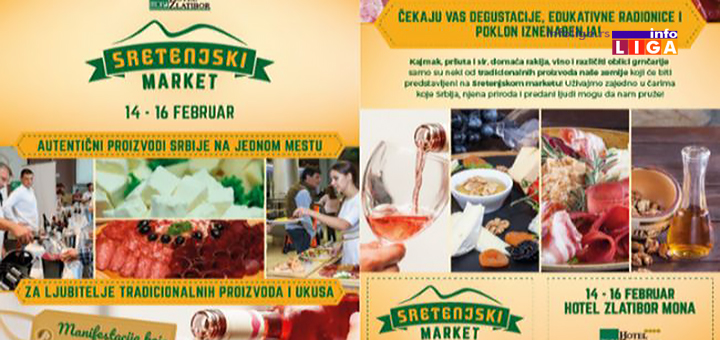 IL-SretenjskimarketMonaZlatibor Prvi " Sretenjski market" u hotelu Mona na Zlatiboru