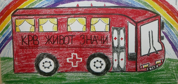 IL-ck-ivanjica-zimska-kampanja ''Zimska kampanja'' - akcija dobrovoljnog davanja krvi 28.februara