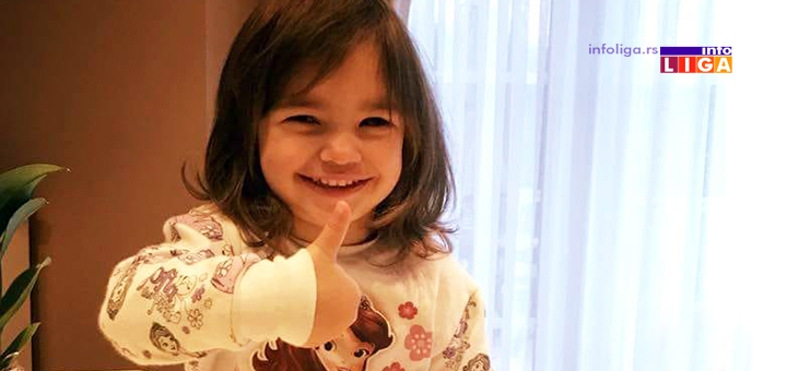 IL-iskra Kako je mala Iskra pobedila najtežu bolest (VIDEO)