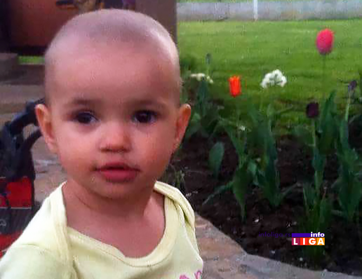 IL-iskra2 Kako je mala Iskra pobedila najtežu bolest (VIDEO)