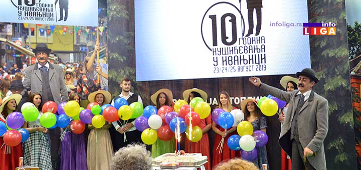 IL-nusicijada-promo-sajam-2019 Nušićijada uspešno predstavljena na Međunarodnom sajmu turizma u Beogradu (VIDEO)