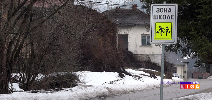 IL-osonica-rusevine2 Urušeni objekti zadruga, ruglo mesnih zajednica u Ivanjici (VIDEO)