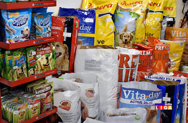 IL-petshopDAGI032-8 Petšop sa lokalnim šarmom, a svetskom ponudom u našem gradu!